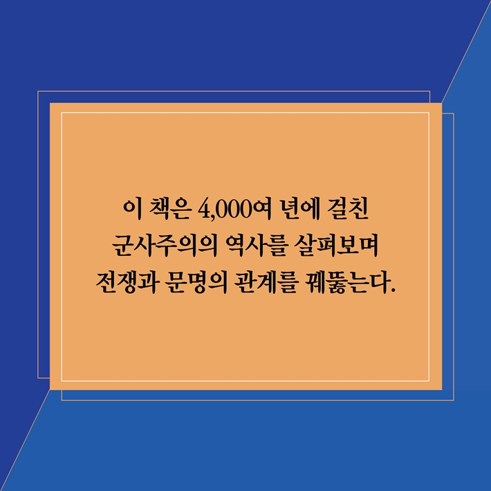 카드뉴스8