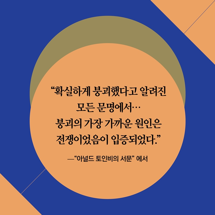 카드뉴스9