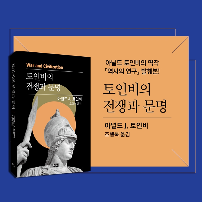 카드뉴스10