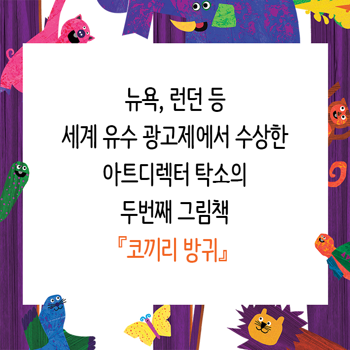 카드뉴스1