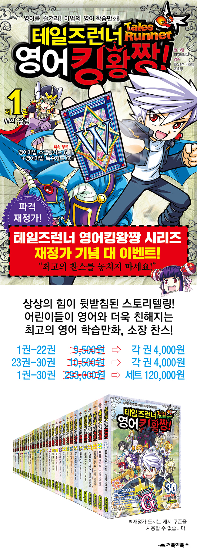 상세 이미지 1