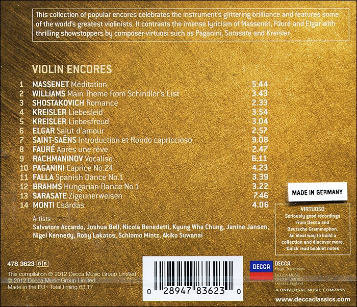 바이올린 앙코르 (Violin Encores)