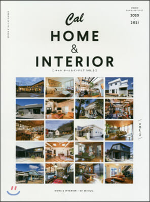 Cal HOME&INTERIOR キャル ホ-ム＆インテリア Vol.2 