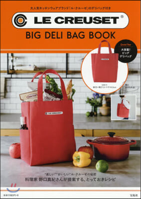 LE CREUSET BIG DELI BAG BOOK