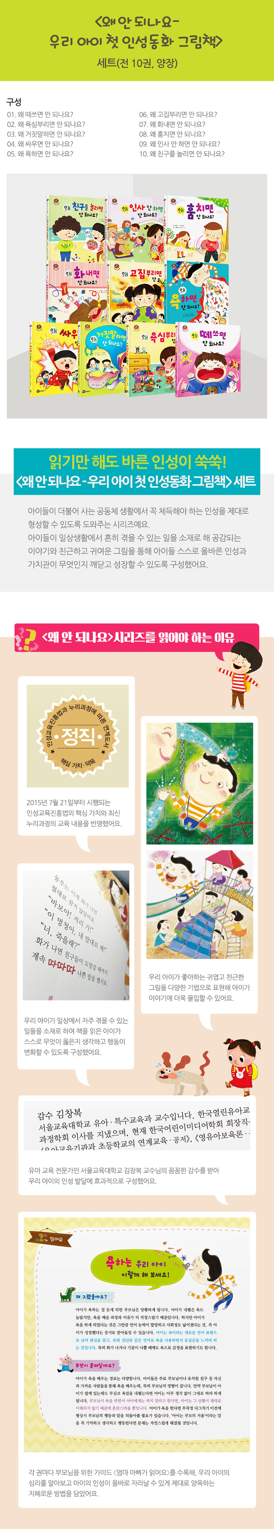 상세 이미지 1