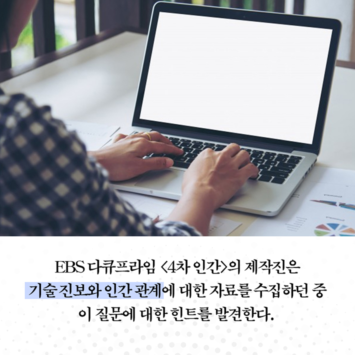 카드뉴스