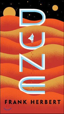 Dune Chronicles #01 : Dune