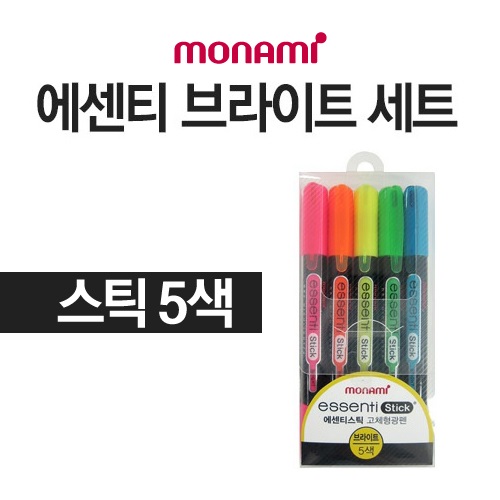 모나미 에센티 스틱 5색 형광펜세트/브라이트 형광펜