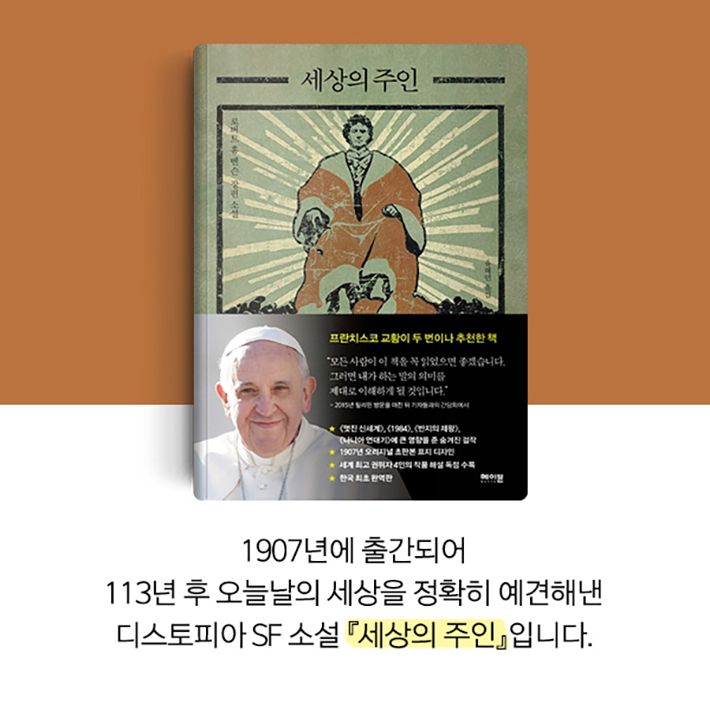 카드뉴스27