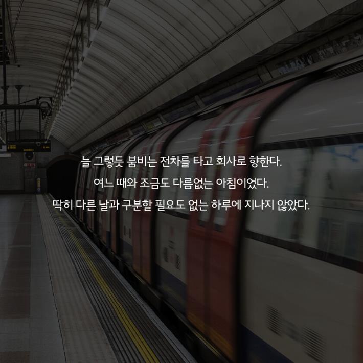 카드뉴스2