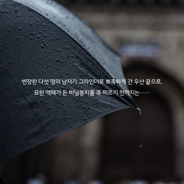 카드뉴스3