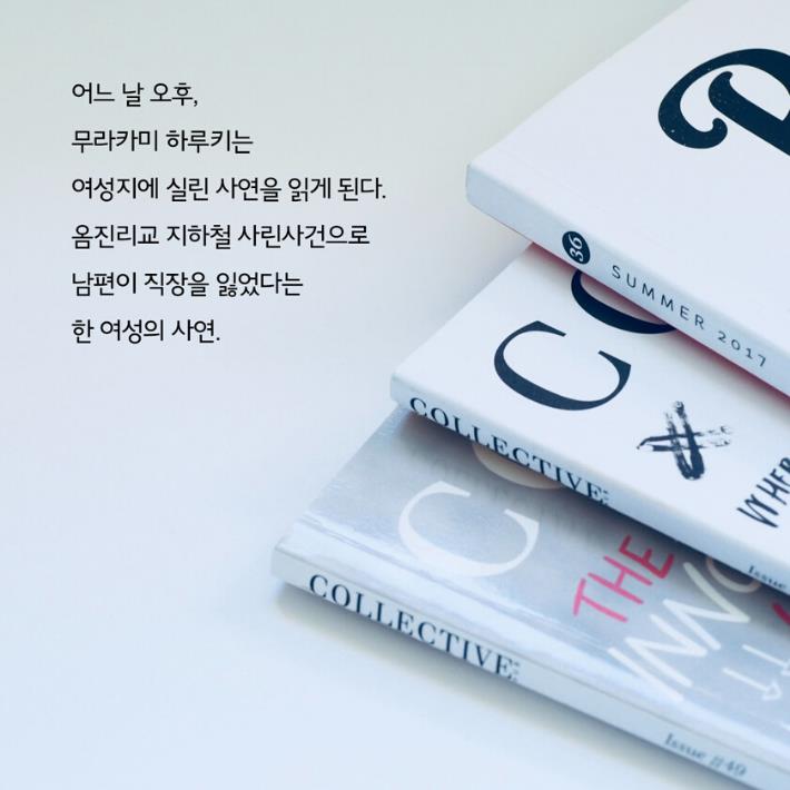 카드뉴스4