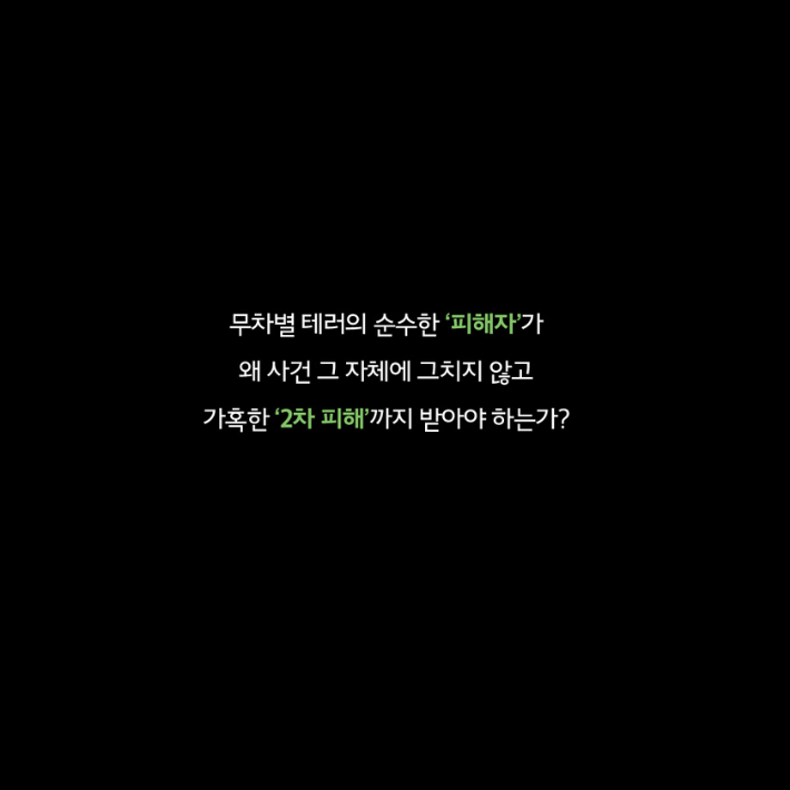 카드뉴스5