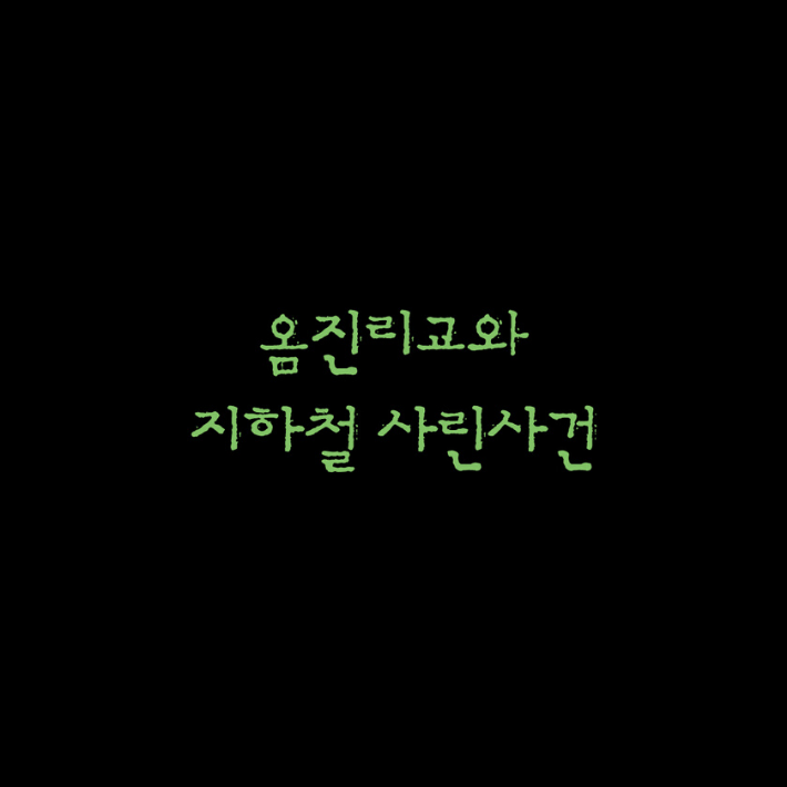 카드뉴스7