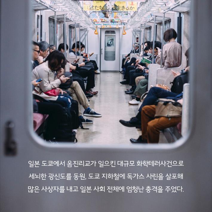 카드뉴스8