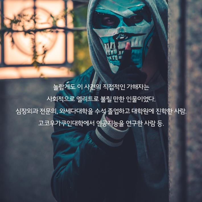 카드뉴스10