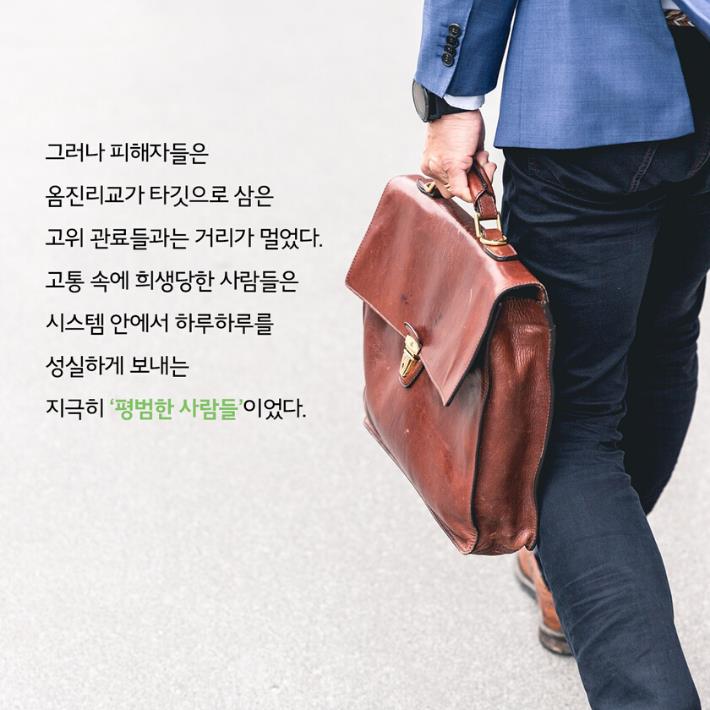 카드뉴스11