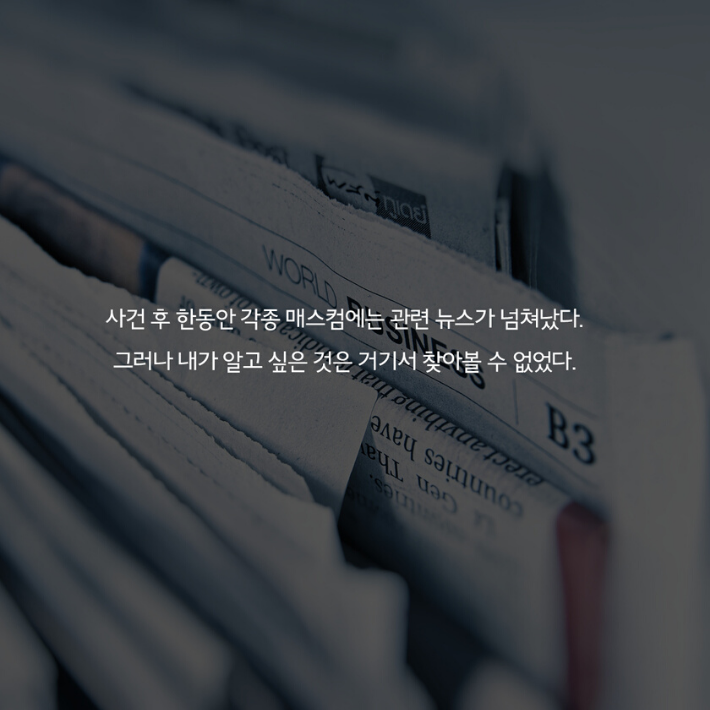 카드뉴스13