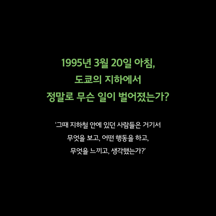 카드뉴스14