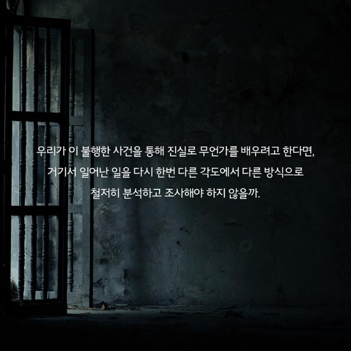 카드뉴스15