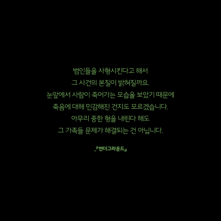 카드뉴스16