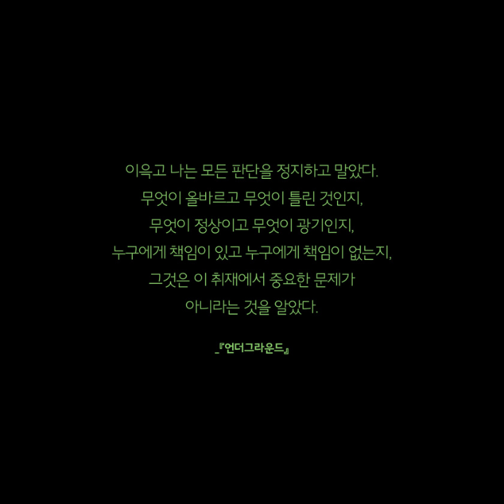 카드뉴스17