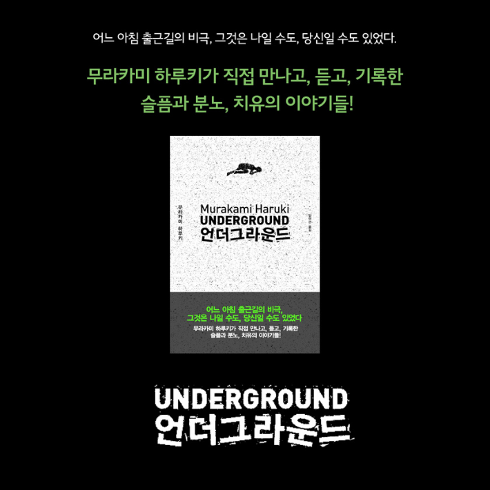 카드뉴스18