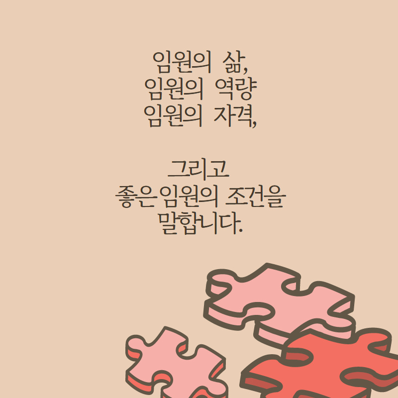 카드뉴스8