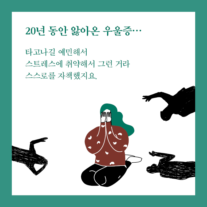 카드뉴스