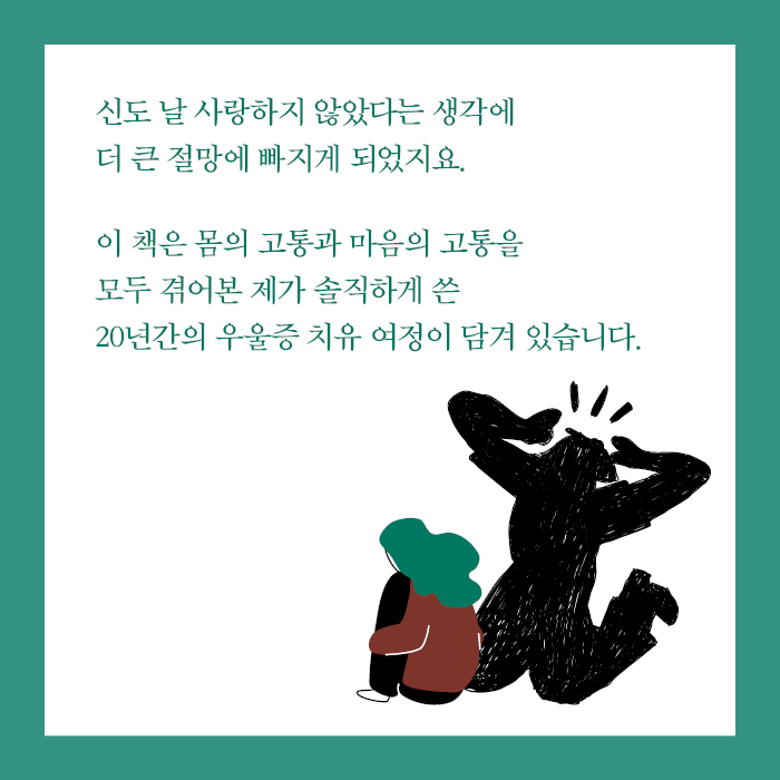 카드뉴스