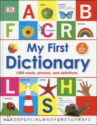 My First Dictionary 1,000 words,pictures,and definitions  DK社のはじめての英英辭典 CD付