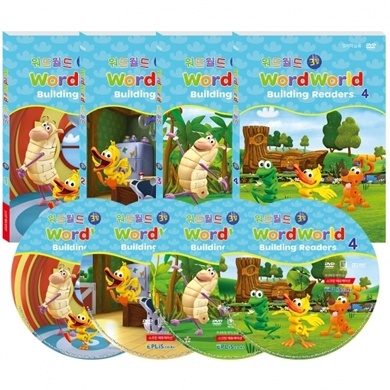 [DVD] Word World 워드 월드 3집 4종세트