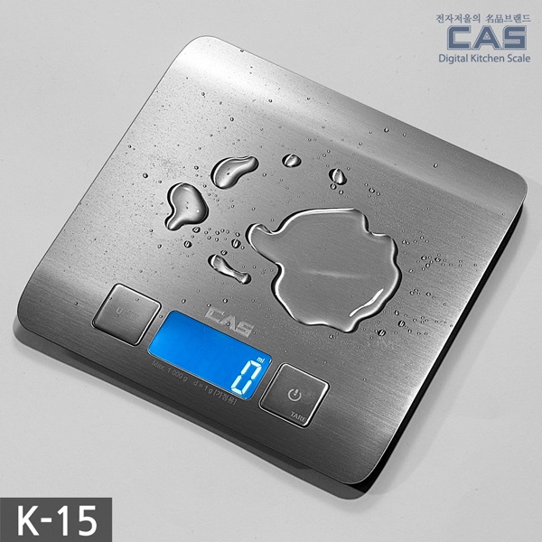 카스(CAS) 디지털 주방저울(전자저울) K-15