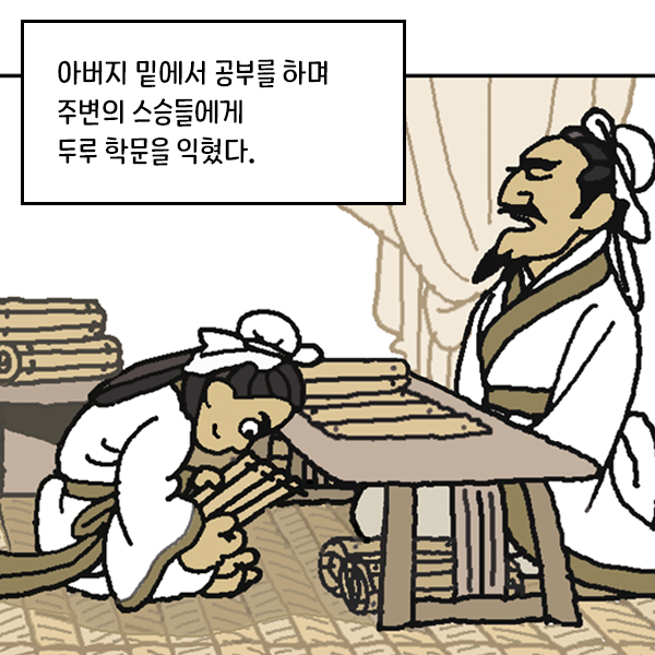 카드뉴스3