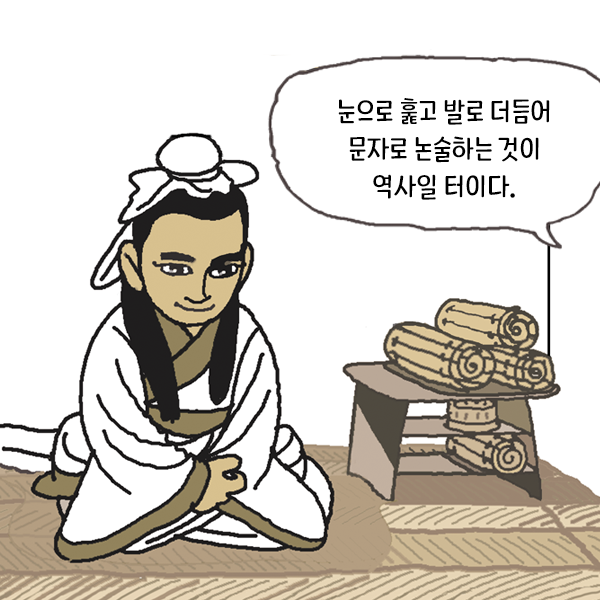카드뉴스5