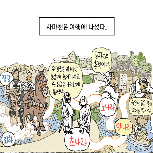 카드뉴스6