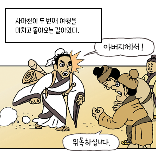 카드뉴스7