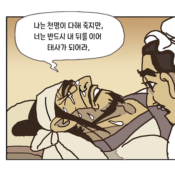 카드뉴스9