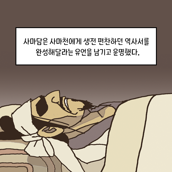 카드뉴스10