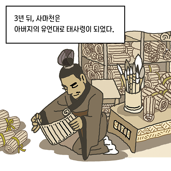 카드뉴스11