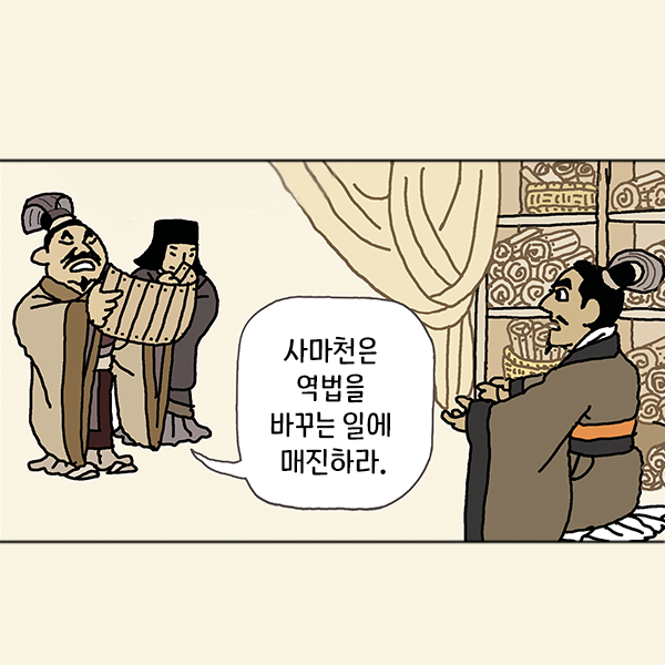 카드뉴스12