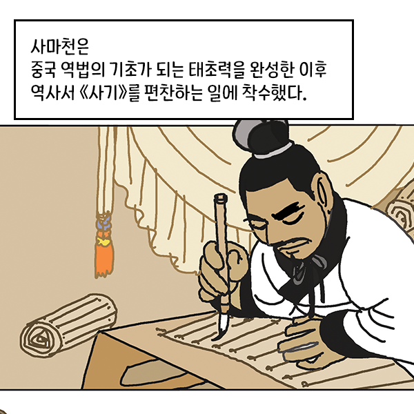 카드뉴스13