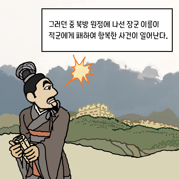 카드뉴스14