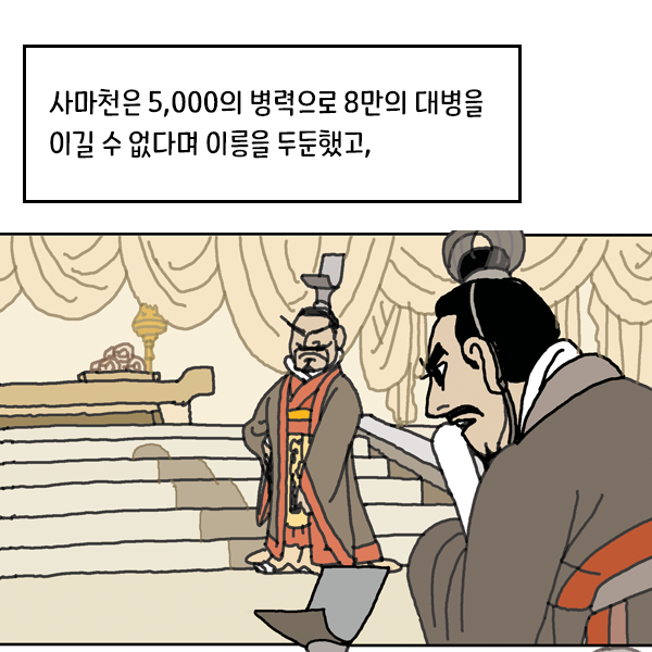 카드뉴스15