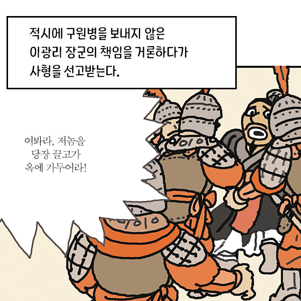 카드뉴스16