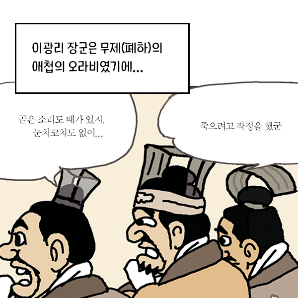 카드뉴스17