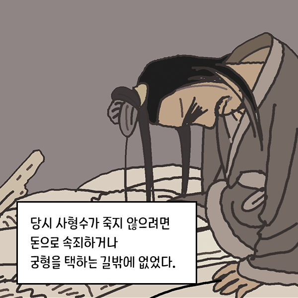 카드뉴스18