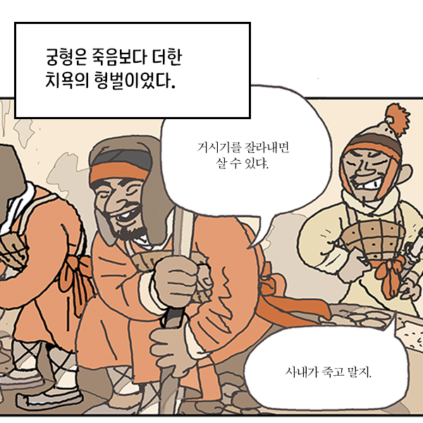 카드뉴스19