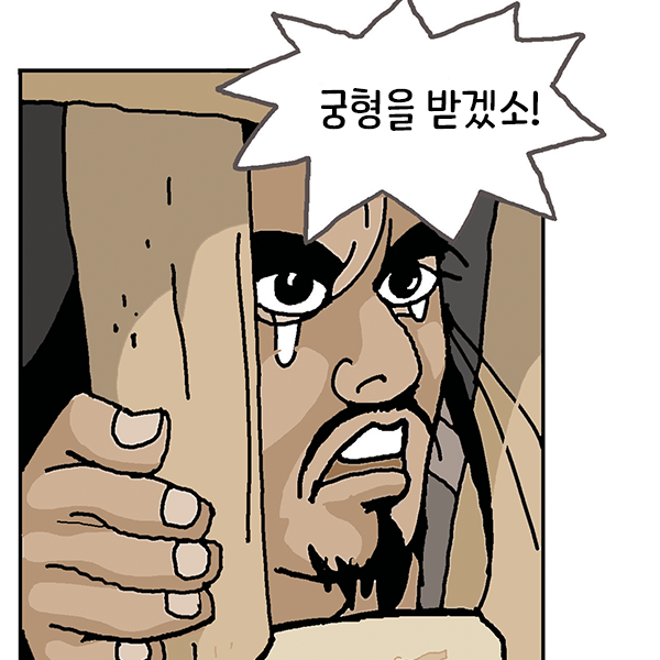 카드뉴스20