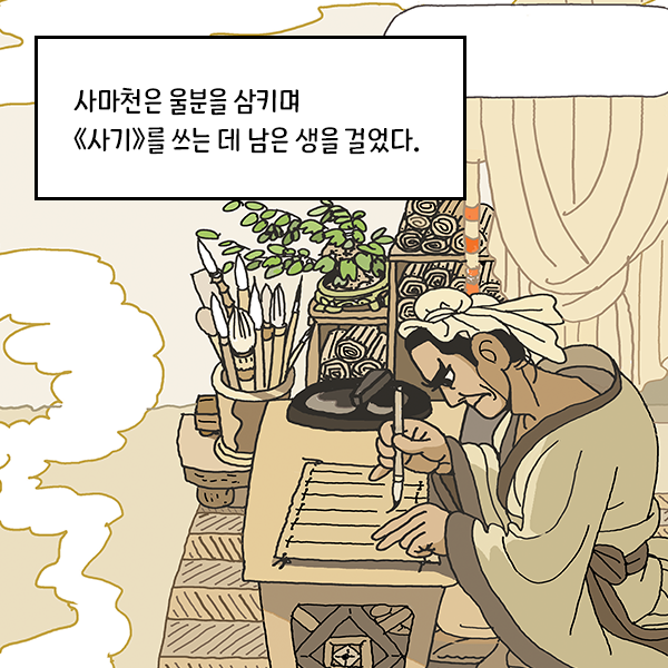 카드뉴스23